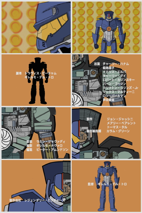 f:id:Dersu:20130825232940j:image:w270:right